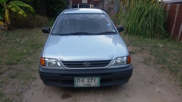 ขายถูกพร้อมใช้