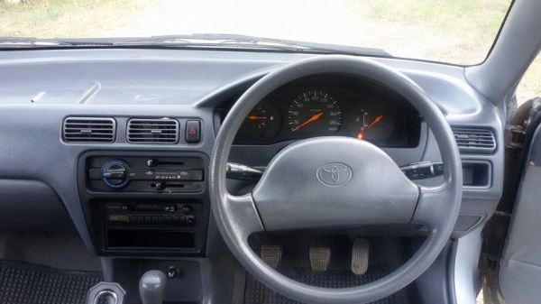 ขายถูกพร้อมใช้