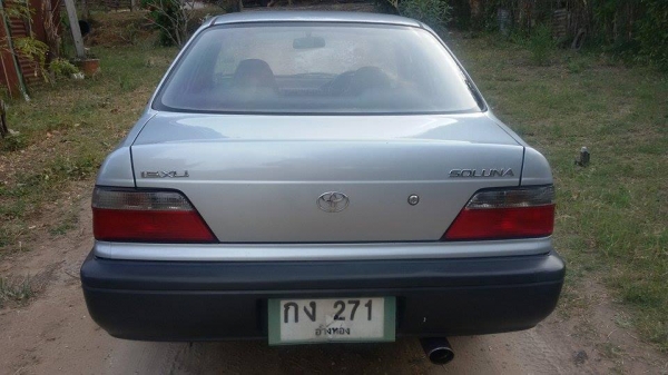 ขายถูกพร้อมใช้