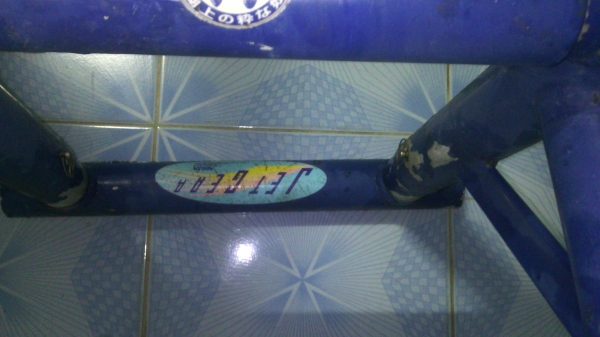 ขายเทเลอร์อลูมิเนียมแท้