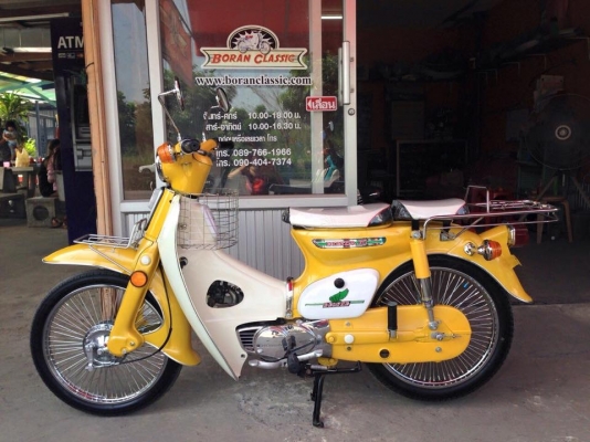 ขายรถโบราณc70Hondaแท้พร้อมออกทริบหนาวนี้จัดมาอีก6คันทะเบียนโอนทุกคัน(ร้านโบราณคลาสสิค)ไลท์บางแคโทร0897661966