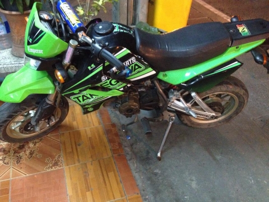 New KSR ปี54