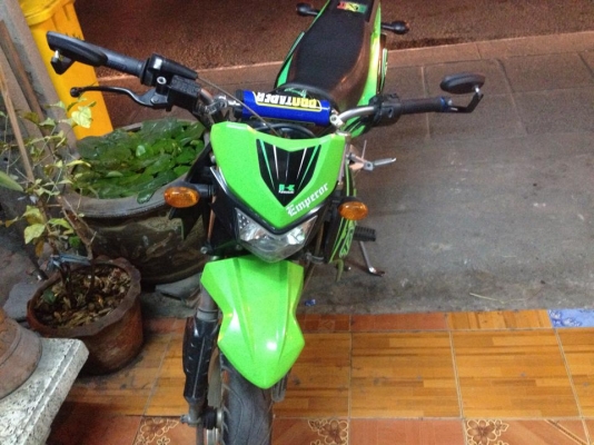 New KSR ปี54