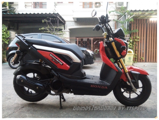 ขาย Zoomer-x รถบ้านซื้อสดปี 56 ไมล์วิ่งน้อย ขาย Zoomer-x รถบ้านซื้อสดปี 56 ไมล์วิ่งน้อย