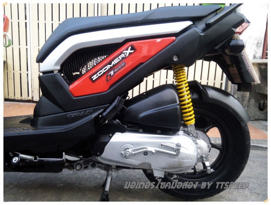 ขาย Zoomer-x รถบ้านซื้อสดปี 56 ไมล์วิ่งน้อย ขาย Zoomer-x รถบ้านซื้อสดปี 56 ไมล์วิ่งน้อย