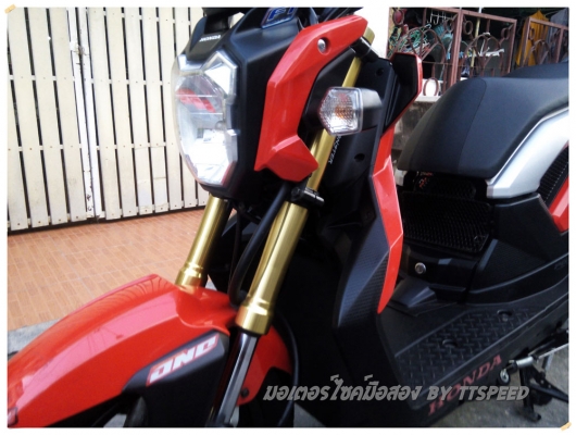 ขาย Zoomer-x รถบ้านซื้อสดปี 56 ไมล์วิ่งน้อย ขาย Zoomer-x รถบ้านซื้อสดปี 56 ไมล์วิ่งน้อย