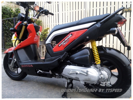 ขาย Zoomer-x รถบ้านซื้อสดปี 56 ไมล์วิ่งน้อย ขาย Zoomer-x รถบ้านซื้อสดปี 56 ไมล์วิ่งน้อย