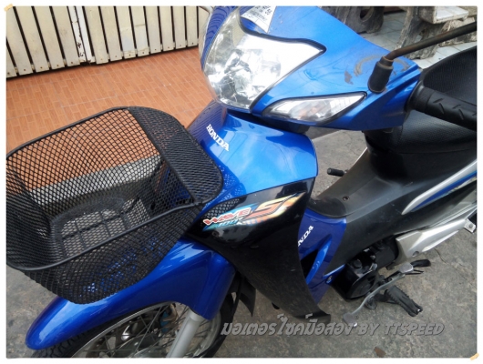 ขาย Wave 100s U-box ปลายปี 49 รถบ้านมือเดียว ขาย Wave 100s U-box ปลายปี 49 รถบ้านมือเดียว