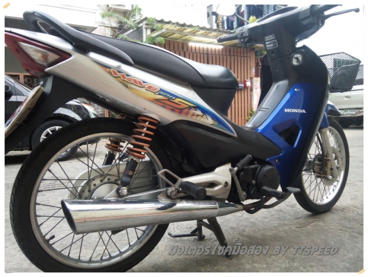 ขาย Wave 100s U-box ปลายปี 49 รถบ้านมือเดียว ขาย Wave 100s U-box ปลายปี 49 รถบ้านมือเดียว