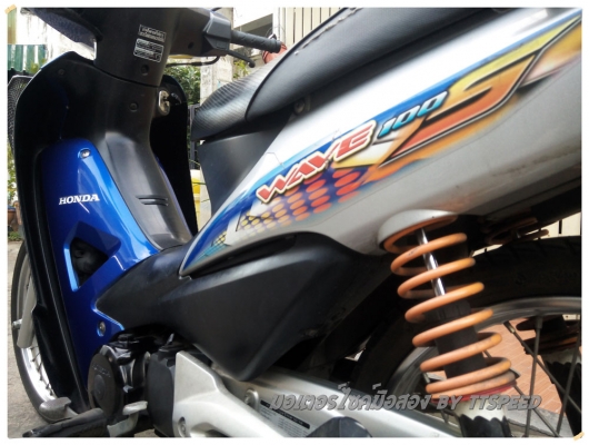 ขาย Wave 100s U-box ปลายปี 49 รถบ้านมือเดียว ขาย Wave 100s U-box ปลายปี 49 รถบ้านมือเดียว