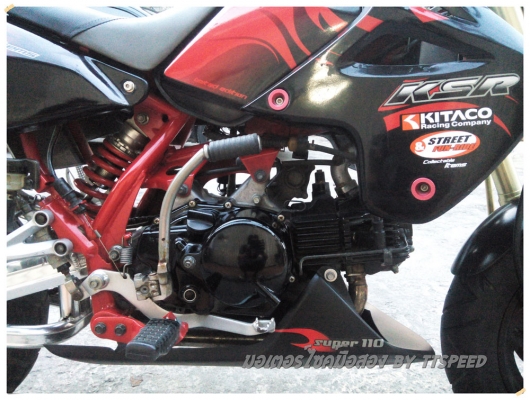 ขาย KSR ท่อแต่ง เครื่องดี ราคาถูกเล่มพร้อมโอน