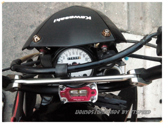 ขาย KSR ท่อแต่ง เครื่องดี ราคาถูกเล่มพร้อมโอน