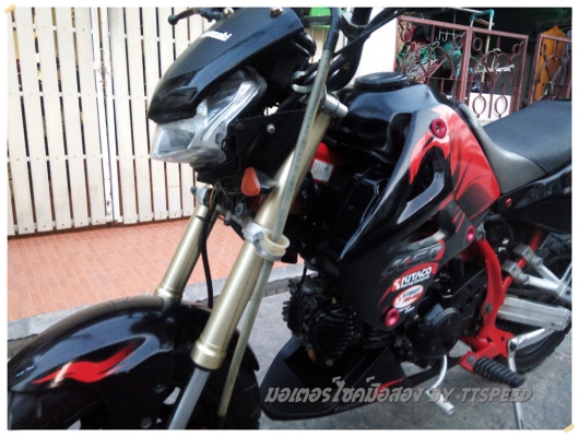 ขาย KSR ท่อแต่ง เครื่องดี ราคาถูกเล่มพร้อมโอน