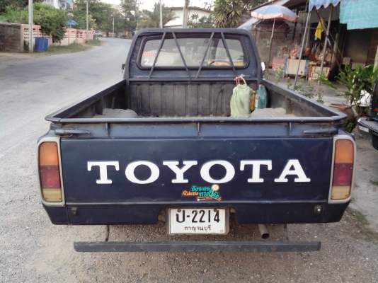 ขายโตโยต้า RN 25ช่วงยาวเบลชินเดิมๆ ขายโตโยต้า RN 25ช่วงยาวเบลชินเดิมๆ