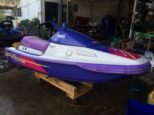 ปลาโอ 700 มาแร้วจ้าาาา