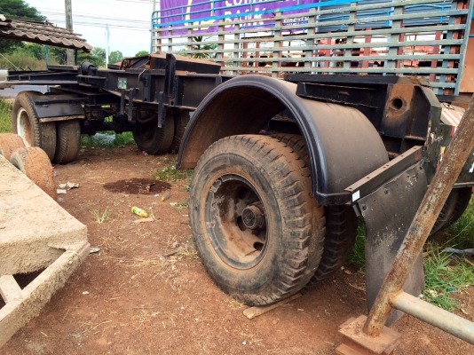 ขายด่วน. แชชีหางพ่วงพร้อมเล่ม