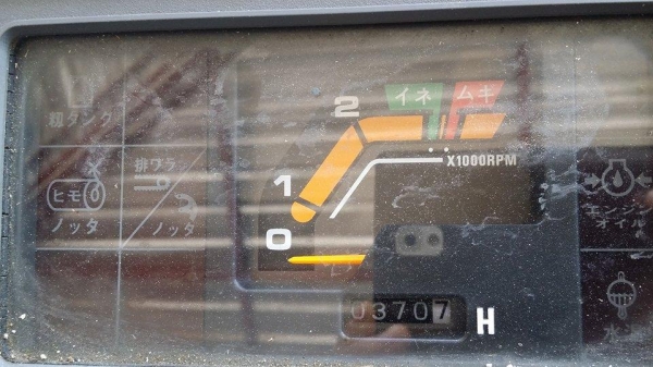 รถเกี่ยวข้าวพร้อมนวดข้าวในตัว แบบนั่งขับ เก่าญี่ปุ่น ISEKI ขนาด 20 แรง เกี่ยวข้าว 3 แถว สภาพสวย รถเกี่ยวข้าวพร้อมนวดข้าวในตัว แบบนั่งขับ เก่าญี่ปุ่น ISEKI ขนาด 20 แรง เกี่ยวข้าว 3 แถว สภาพสวย