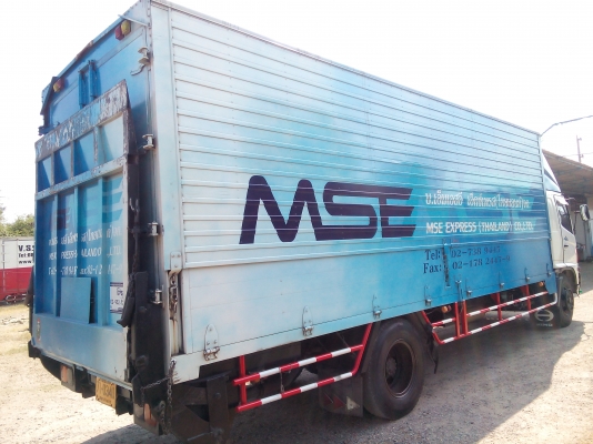 6 ล้อใหญ่  ( ตู้ไฮดรอลิค.ปีกนก.ท้ายลิฟท์ )   *Euro.2* HINO MEGA FG1J 220 แรงม้า *ยาว 7.20 ม.*  รถห้างแท้ * มีเล่มพร้อมโอน *