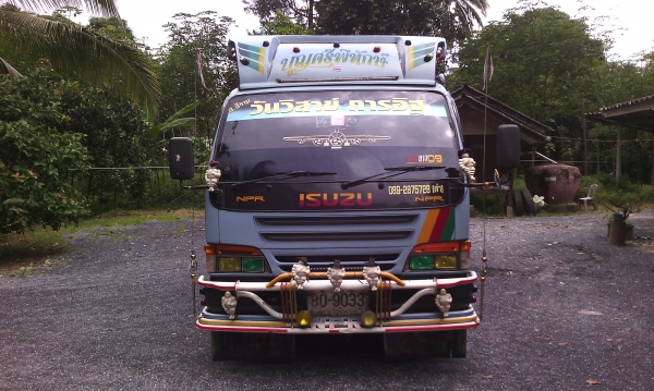 ขาย NPR 120 HP รถสวยมากๆ (ขายเฉพาะคัน 120 นะครับ คัน115 ไม่ขายคับ) ขาย NPR 120 HP รถสวยมากๆ (ขายเฉพาะคัน 120 นะครับ คัน115 ไม่ขายคับ)