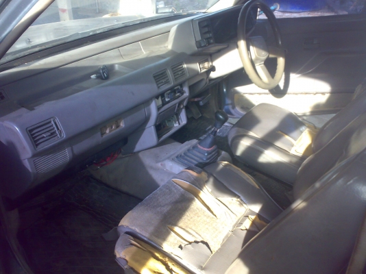 มังกร แคป ปี91 ประหยัด มังกร แคป ปี91 ประหยัด