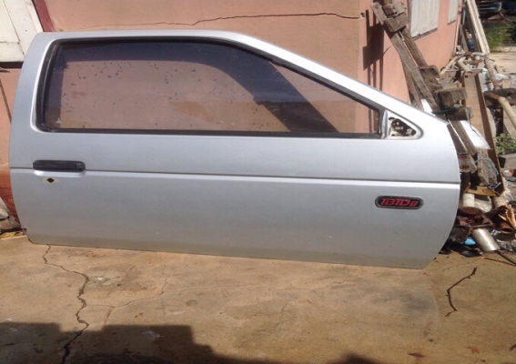 ประตูบิ๊กเอ็ม