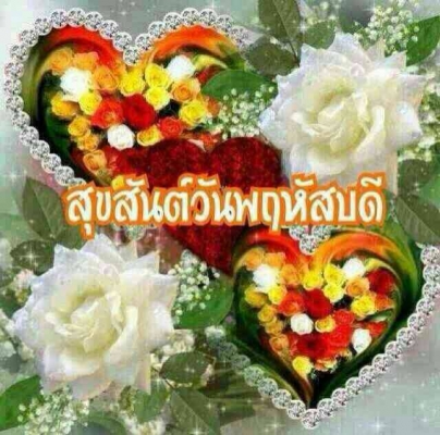 หกล้อดั้ม ISUZU-NPR130เทอร์โบว์ รถห้าวแท้ ปี48 สภาพดีสวยๆเต็มสรูตพร้อมใช้งาน ทะเบียนพร้อมใช้งาน