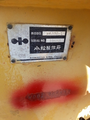 มาใหม่ มาถึงไทยแล้วคับ WA300-1 สวยๆ นำเข้า 090-986-2521 อ๊อบ