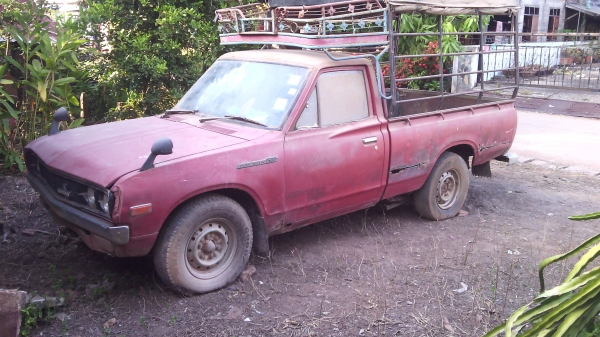 ขายดัทสันช้างเหยียบ620ถูกๆคับ