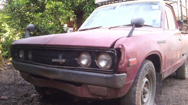 ขายดัทสันช้างเหยียบ620ถูกๆคับ