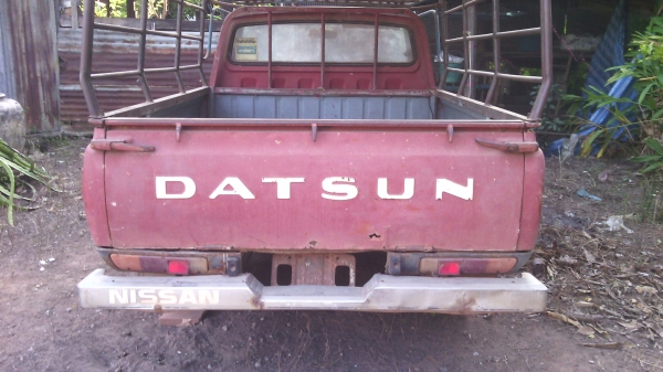 ขายดัทสันช้างเหยียบ620ถูกๆคับ