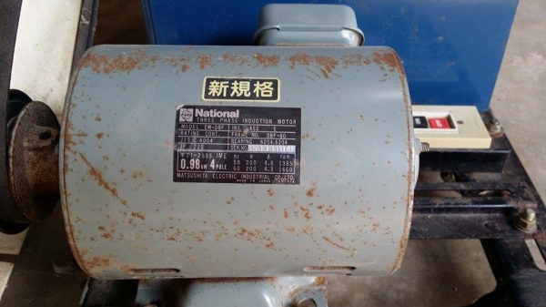 เครื่องขัดข้าวขาวเก่าญี่ปุ่น KANRYU RB300 สภาพดี สามารถใช้ขัดสีข้าวกล้องให้เป็นข้าวขาว เครื่องขัดข้าวขาวเก่าญี่ปุ่น KANRYU RB300 สภาพดี สามารถใช้ขัดสีข้าวกล้องให้เป็นข้าวขาว