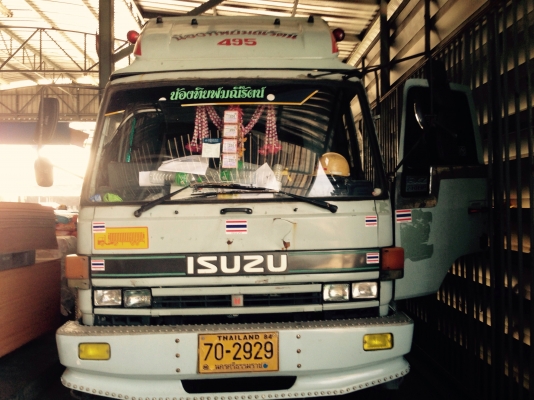ขายรถ อีซูซุ หัวลาก FXZ  ปี 2538  เครื่อง 240  แรง หางพ่วง ยาว 10 เมตร