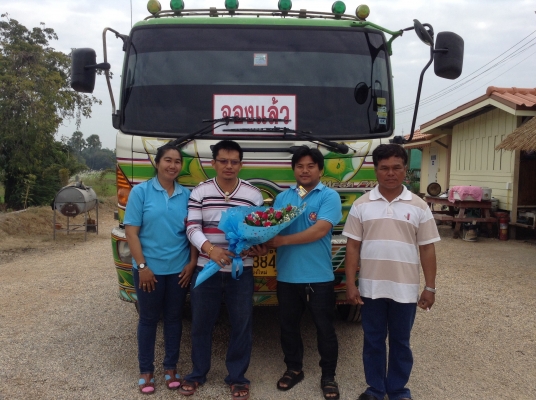 HINO MAGE 260 แรงม้า