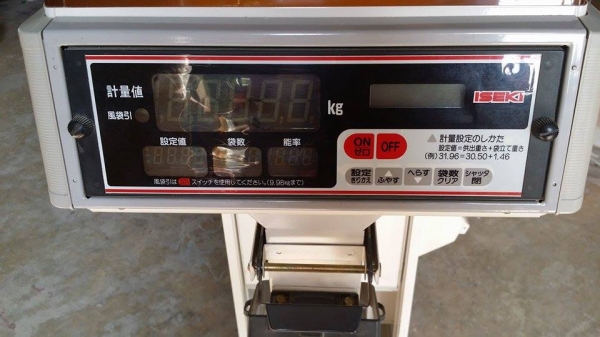 เครื่องคัดแยกเมล็ดพร้อมชั่ง ISEKI รุ่น 20 เก่าญี่ปุ่น สภาพสวย เครื่องพร้อมใช้งาน ทำให้การชั่งเป็นไปอย่างสะดวกและได้มาตรฐาน เครื่องคัดแยกเมล็ดพร้อมชั่ง ISEKI รุ่น 20 เก่าญี่ปุ่น สภาพสวย เครื่องพร้อมใช้งาน ทำให้การชั่งเป็นไปอย่างสะดวกและได้มาตรฐาน