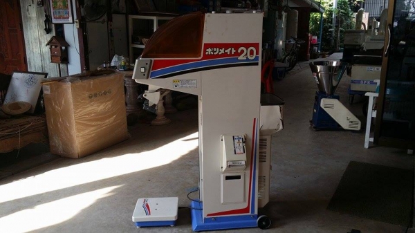 เครื่องคัดแยกเมล็ดพร้อมชั่ง ISEKI รุ่น 20 เก่าญี่ปุ่น สภาพสวย เครื่องพร้อมใช้งาน ทำให้การชั่งเป็นไปอย่างสะดวกและได้มาตรฐาน เครื่องคัดแยกเมล็ดพร้อมชั่ง ISEKI รุ่น 20 เก่าญี่ปุ่น สภาพสวย เครื่องพร้อมใช้งาน ทำให้การชั่งเป็นไปอย่างสะดวกและได้มาตรฐาน