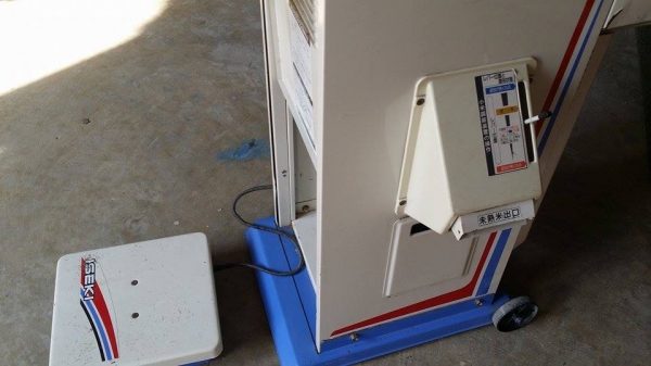 เครื่องคัดแยกเมล็ดพร้อมชั่ง ISEKI รุ่น 20 เก่าญี่ปุ่น สภาพสวย เครื่องพร้อมใช้งาน ทำให้การชั่งเป็นไปอย่างสะดวกและได้มาตรฐาน เครื่องคัดแยกเมล็ดพร้อมชั่ง ISEKI รุ่น 20 เก่าญี่ปุ่น สภาพสวย เครื่องพร้อมใช้งาน ทำให้การชั่งเป็นไปอย่างสะดวกและได้มาตรฐาน