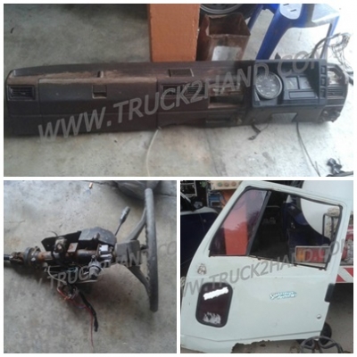 ขายยกชุด คอนโซลหน้า + พวงมาลัย + ประตูด้านซ้าย