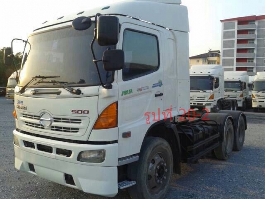 รถหัวลาก HINO 330  ปี 52 ราคาเงินสด 1,850,000 ติดต่อคุณนริศ 081-733-5156