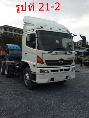 รถหัวลาก HINO 320 ปี 50 ราคา 1,550,000 ติดต่อคุณนริศ 081-733-5156