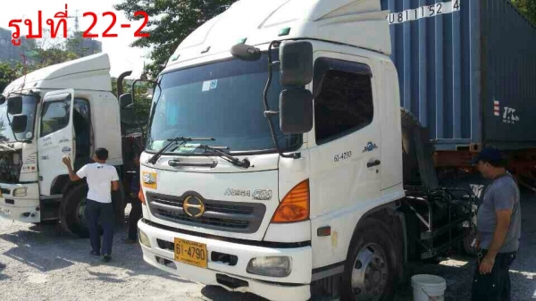 รถหัวลาก HINO 260 ปี 50 ราคาเงินสด 1,350,000 ติดต่อคุณนริศ 081-733-5156 รถหัวลาก HINO 260 ปี 50 ราคาเงินสด 1,350,000 ติดต่อคุณนริศ 081-733-5156