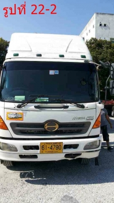 รถหัวลาก HINO 260 ปี 50 ราคาเงินสด 1,350,000 ติดต่อคุณนริศ 081-733-5156 รถหัวลาก HINO 260 ปี 50 ราคาเงินสด 1,350,000 ติดต่อคุณนริศ 081-733-5156