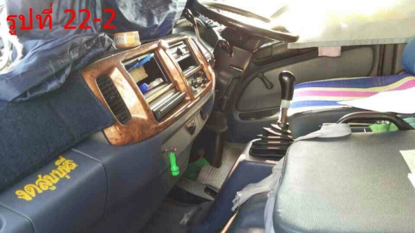 รถหัวลาก HINO 260 ปี 50 ราคาเงินสด 1,350,000 ติดต่อคุณนริศ 081-733-5156 รถหัวลาก HINO 260 ปี 50 ราคาเงินสด 1,350,000 ติดต่อคุณนริศ 081-733-5156