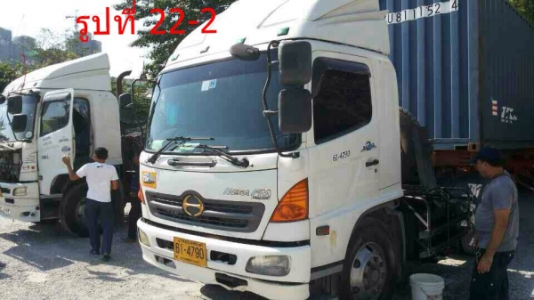 รถหัวลาก HINO 260 ปี 50 ราคาเงินสด 1,350,000 ติดต่อคุณนริศ 081-733-5156 รถหัวลาก HINO 260 ปี 50 ราคาเงินสด 1,350,000 ติดต่อคุณนริศ 081-733-5156