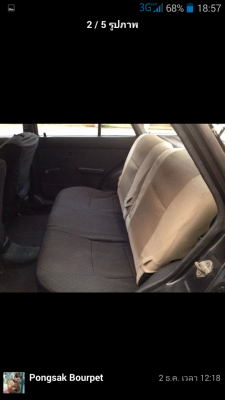 ฟอดgl40000 ฟอดgl40000