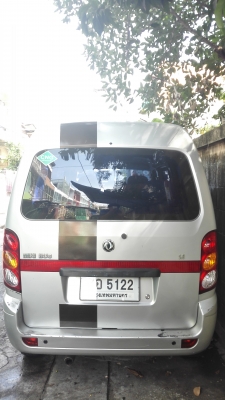 รถมือสอง DFM MINI-VAN  7ที่หนัง