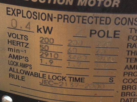 ชุดปั็มไฮดรอลิกพร้อมอ่างน้ำมันมอเตอร์ขับขนาด 400 W. HITASHI ชุดปั็มไฮดรอลิกพร้อมอ่างน้ำมันมอเตอร์ขับขนาด 400 W. HITASHI