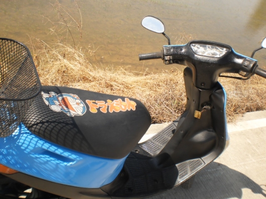 ขายรถป๋อบ