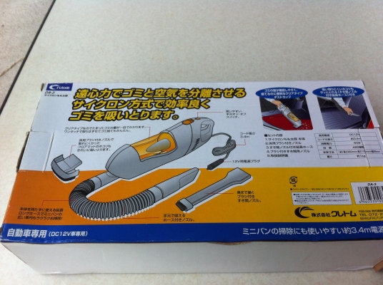เครื่องดูดฝุ่นในรถของใหม่พร้อมใช้จากญี่ปุ่นพร้อมหัวดูดแบบต่างๆ