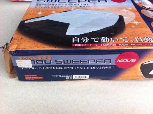 (แบบที่2) หุ่นยนต์เช็ดพื้น เป็นเครื่องแบบปะแผ่นเพื่อเช็ดของใหม่ยังไม่ใช้มีแผ่นเช็ดพื้นมาให้ 1 กล่อง (แบบที่2) หุ่นยนต์เช็ดพื้น เป็นเครื่องแบบปะแผ่นเพื่อเช็ดของใหม่ยังไม่ใช้มีแผ่นเช็ดพื้นมาให้ 1 กล่อง