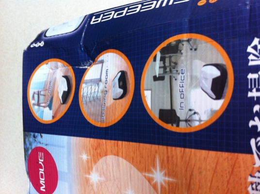 (แบบที่2) หุ่นยนต์เช็ดพื้น เป็นเครื่องแบบปะแผ่นเพื่อเช็ดของใหม่ยังไม่ใช้มีแผ่นเช็ดพื้นมาให้ 1 กล่อง (แบบที่2) หุ่นยนต์เช็ดพื้น เป็นเครื่องแบบปะแผ่นเพื่อเช็ดของใหม่ยังไม่ใช้มีแผ่นเช็ดพื้นมาให้ 1 กล่อง